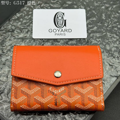 LGP120 Card bag 12-9-3CM  with box