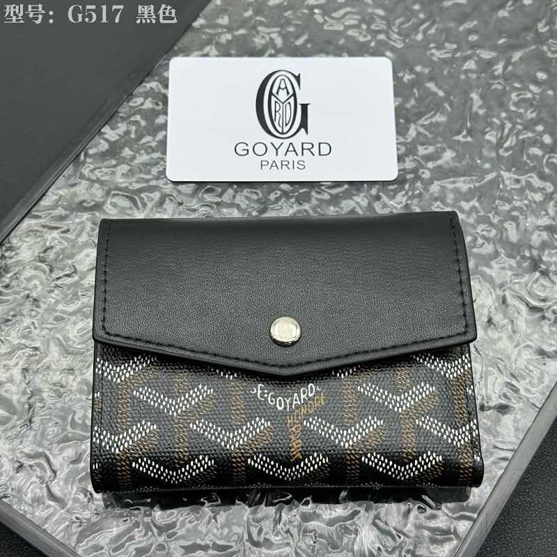LGP120 Card bag 12-9-3CM  with box