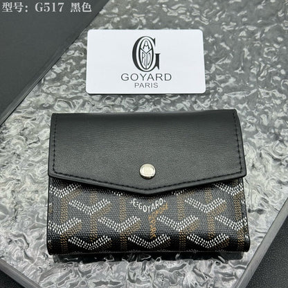 LGP120 Card bag 12-9-3CM  with box