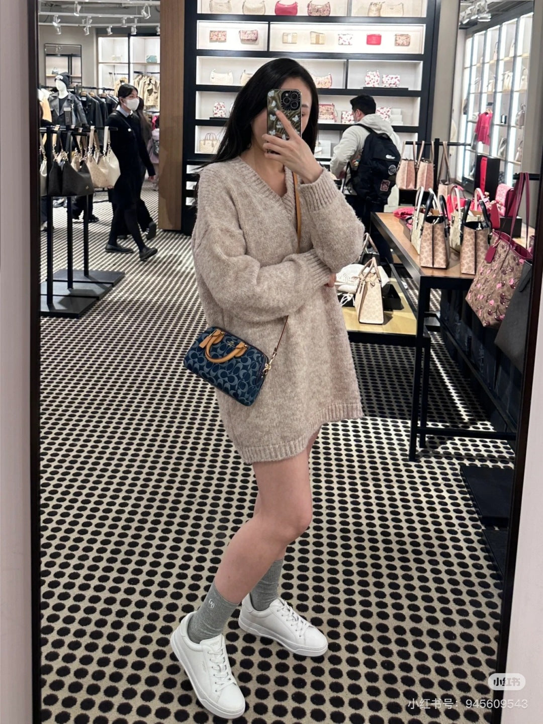 MCP21 Leather Bag 18CM 25CM Bags With box